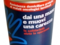 barattolo.JPG